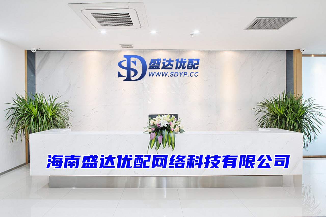 金河配资-按天配资交易-专业配资开户-散户配资在线登录